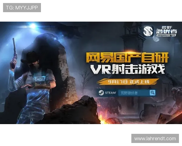 亚星登录游戏app支持多平台同步登录，畅享无缝游戏体验