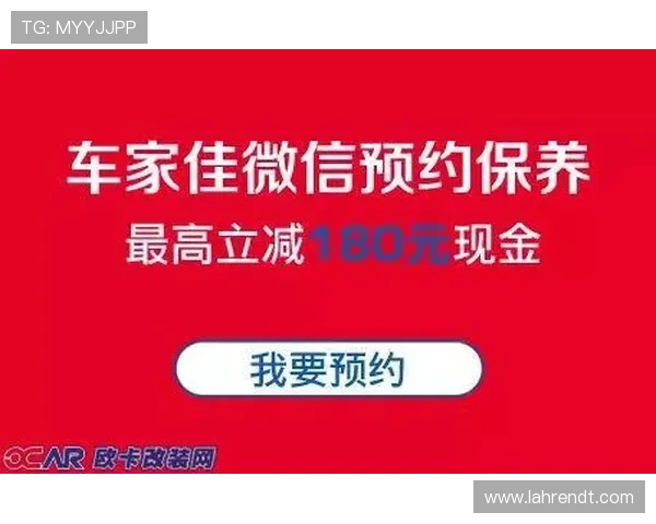 亚星百家会员登录平台助您轻松进入VIP服务体验平台，开启尊享会员权益新篇章