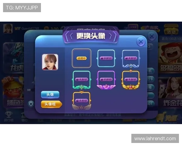 下载亚星娱乐官网app下载享受安全稳定的游戏环境和多样化的娱乐选择