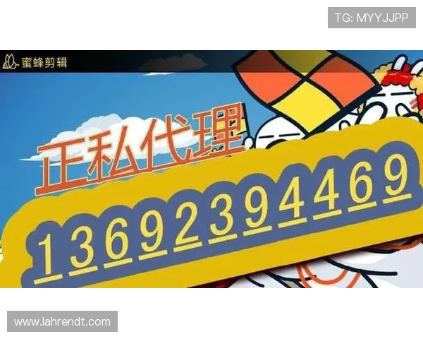 亚星代理管理平台的安全保障措施确保游戏代理数据的安全与隐私保护 亚星代理管理平台的安全保障措施确保游戏代理数据的安全与隐私保护