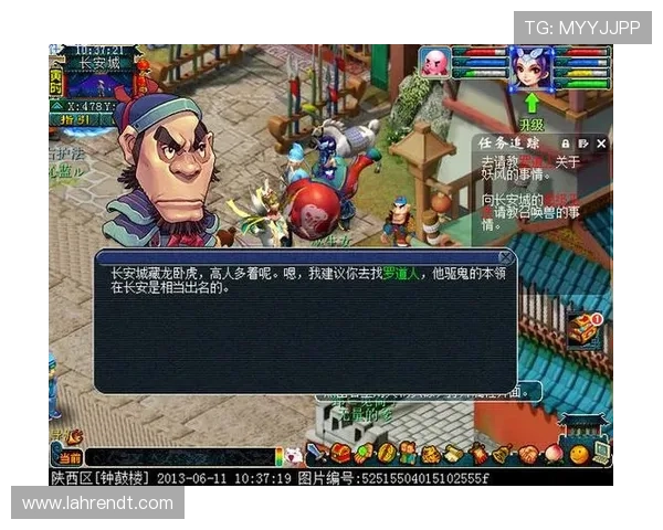 亚星娱乐手机版下载注册流程详解帮助新手快速上手游戏体验