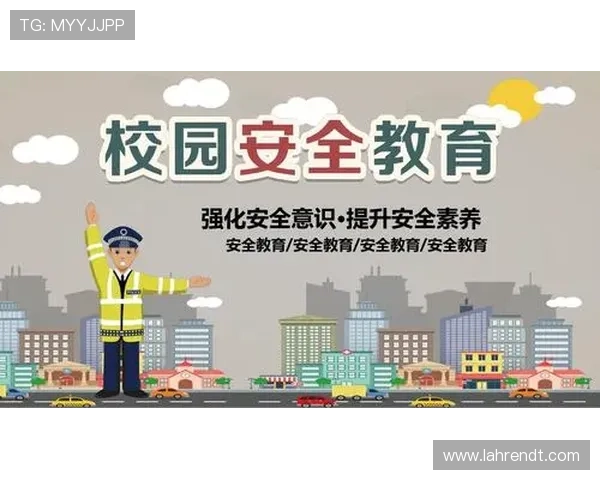 亚星登录真人版安全保障措施，确保玩家账号信息安全无忧