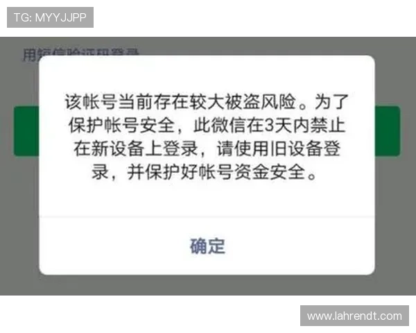 如何通过亚星登录入口快速安全登录游戏避免账号被盗的实用技巧