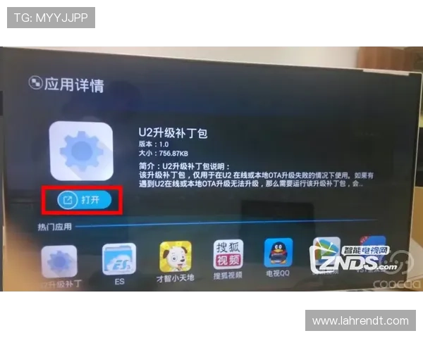 快速解决亚星娱乐手机版登录失败问题的实用技巧与用户指南 快速解决亚星娱乐手机版登录失败问题的实用技巧与用户指南