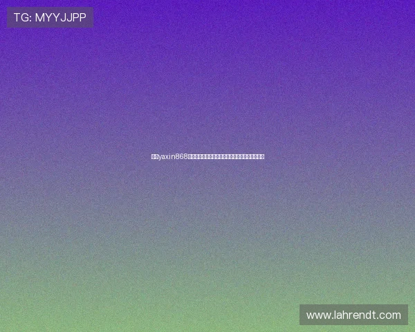 亚星yaxin868登录流程全解,帮助新用户轻松上手账号登录操作 亚星yaxin868登录流程全解,帮助新用户轻松上手账号登录操作